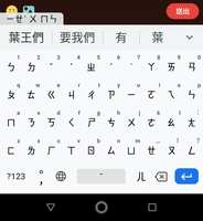 https://images.plurk.com/nnZA0K8jXUR5AAuymLH0Q.jpg