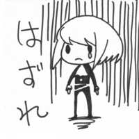 https://images.plurk.com/npJXSOaot2NrMzsGlEy5M.jpg