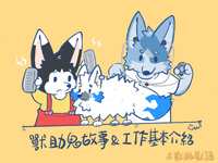 https://images.plurk.com/nptY91zMWwJEu8hCCwcMI.jpg