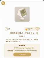 https://images.plurk.com/nq1kwWhmwwDqwHRT0GO76.png