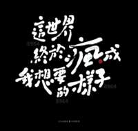 https://images.plurk.com/nrFfcYoysVfYqjy38UJMC.png