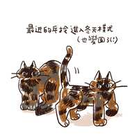 https://images.plurk.com/nrKd2GxiAikz9N9x1xgtS.jpg
