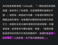 https://images.plurk.com/nseG527NcwC9MYNlOpHIk.png