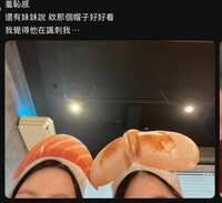 https://images.plurk.com/nt5qmq252IePBbCg6FMzj.jpg