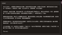 https://images.plurk.com/nuIJd7cWqpQf5f2Xvij4q.png