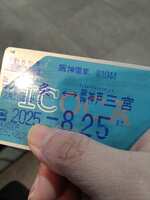 https://images.plurk.com/nuvk85yuQcnDCWzIpJ6GJ.jpg