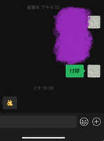 https://images.plurk.com/nuy3jds0EMShDyMeqeBcO.jpg