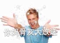 https://images.plurk.com/nx9Iof7kL6lqM4uyGXTdQ.jpg