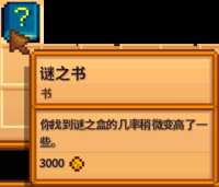 https://images.plurk.com/nzUYJPH1rbweDPB0qzsjO.png
