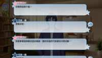 https://images.plurk.com/nzXLBfR2L1aoPFNkCBpt8.png