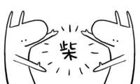 https://images.plurk.com/o0BhQAPghMPqw9jIeqIPs.png