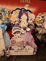 https://images.plurk.com/o1O8KOb8g10Exr7PTb3nf.jpg