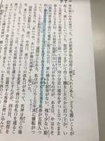 https://images.plurk.com/o1XDGRWqW8OnSp6mZAqN1.jpg