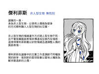 https://images.plurk.com/o1zoo13QZQQoyjJ9taZ2E.jpg