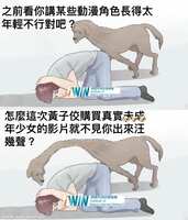 https://images.plurk.com/o238LFIT76Nk9nFfDECXp.jpg