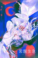 https://images.plurk.com/o2aGS5OtfkdfIKnnbkVV7.jpg