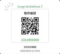 https://images.plurk.com/o2iplgk49bQX8yvYe83YH.jpg