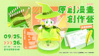 https://images.plurk.com/o33vk4HYXW8pJI1Yt76c0.jpg