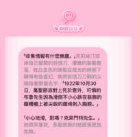 https://images.plurk.com/o5SkAaMY9jDhuiYSIpZga.png