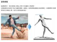 https://images.plurk.com/o5b2Vb4Y5TzheTPHdyns3.png