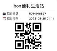 https://images.plurk.com/o8KODG0Cnr2uv8uW2y1jW.png