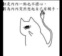https://images.plurk.com/o9XPUi4tWLwSzbyOPsQLf.png