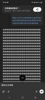 https://images.plurk.com/oAW80nE6HNyJJDIvtsoCp.jpg