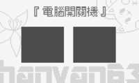 https://images.plurk.com/oAbdfhsGrmSmOnaO1nv0n.gif