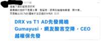 https://images.plurk.com/oBcd8hYsywLkqHdNW1jUL.png