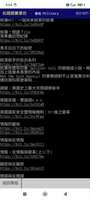 https://images.plurk.com/oCmq7qFESMQnhxlOQbtii.jpg