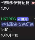 https://images.plurk.com/oDsJj3jarpzBuTpecLZB8.png
