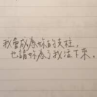 https://images.plurk.com/oGabYEqNniKNw6DDKEc83.jpg