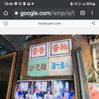 https://images.plurk.com/oHBBu32QsRHRDwlSFj0Dz.jpg