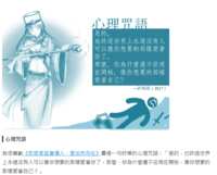 https://images.plurk.com/oHBfEiFNO4InP9LWYgnGl.png