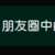 https://images.plurk.com/oHuLaszQ6yn2i4zkpubg.png