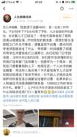 https://images.plurk.com/oI40O27B2B2wIBcguabAO.png