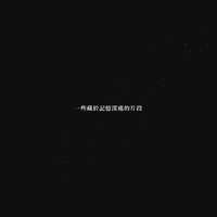 https://images.plurk.com/oIobbNdnah3X4rzn2BBRg.jpg