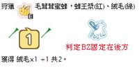 https://images.plurk.com/oKL2esO0bavnodXyis0Jn.png