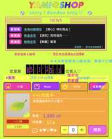 https://images.plurk.com/oKpbfCXohfFVMq1GXAB3I.png