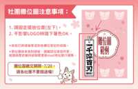 https://images.plurk.com/oLSZegHRkRzQYOfsuI9NW.png