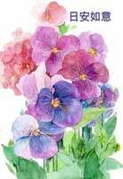 https://images.plurk.com/oLkNOVNKojFpULOtjpKoq.jpg