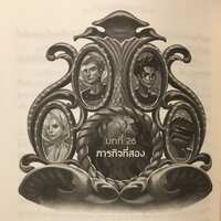 https://images.plurk.com/oMDZF1YMoBSaxSkGZAb0.jpg