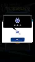 https://images.plurk.com/oN7rhc01n9CjyC0SYu0Oz.png