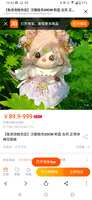 https://images.plurk.com/oNNpDDFYy6Z49KKrWexZn.jpg