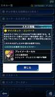 https://images.plurk.com/oNOX0r2uRCbIVA2JlCkZn.png