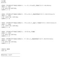 https://images.plurk.com/oNvyH4Rdv580RXzAUykPo.png