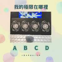 https://images.plurk.com/oSFLt5d9swl9QWaHDeCei.png