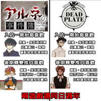 https://images.plurk.com/oT1stdu9uix24t2Yan9xC.jpg