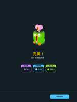 https://images.plurk.com/oTjn2zDRa4BfBbcLEJzvh.png