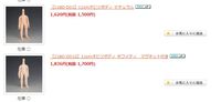 https://images.plurk.com/oW6EXyzqMgAtyS7WRFbu5.jpg